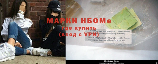 амфетамин Верхний Тагил
