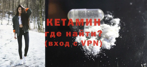 амфетамин Верхний Тагил