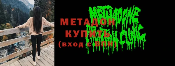 спайс Верхнеуральск