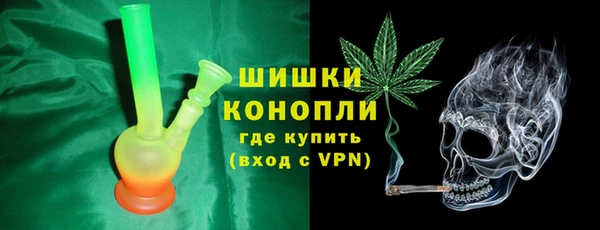 амфетамин Верхний Тагил