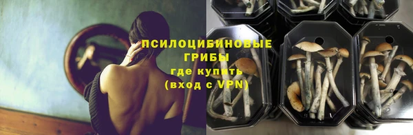 мефедрон мука Верея