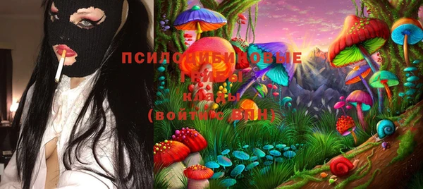 мефедрон мука Верея