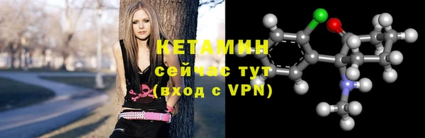 спайс Верхнеуральск