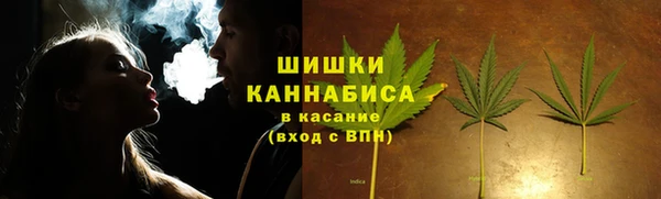 амфетамин Верхний Тагил