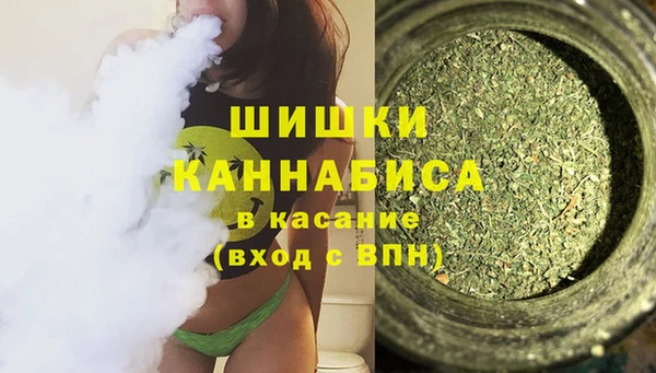 спайс Верхнеуральск