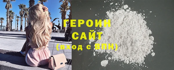 амфетамин Верхний Тагил