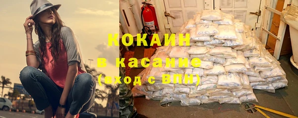 амфетамин Верхний Тагил