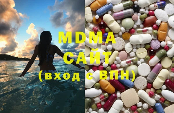 спайс Верхнеуральск