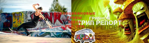 мефедрон мука Верея