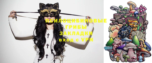 мефедрон мука Верея