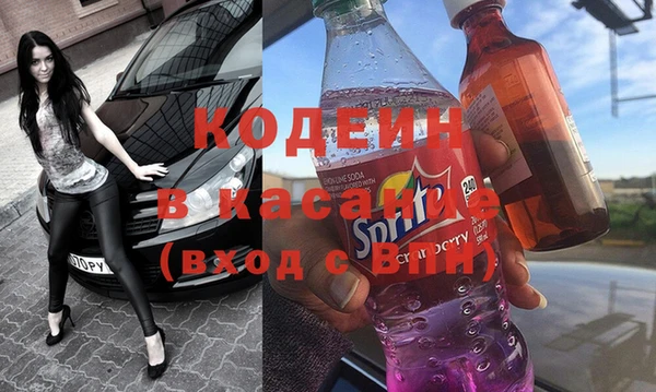 мефедрон мука Верея