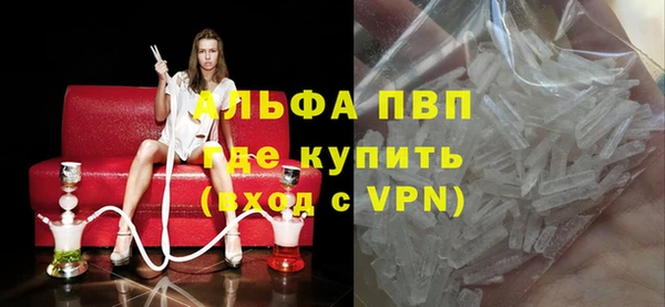 амфетамин Верхний Тагил