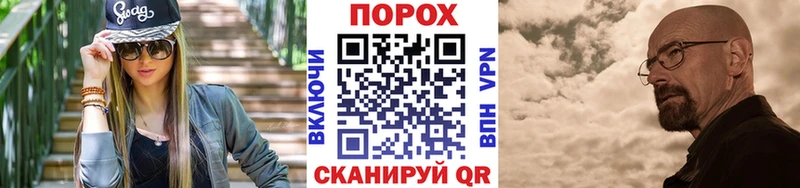 Купить  Краснослободск  Метамфетамин Декстрометамфетамин 99.9% 