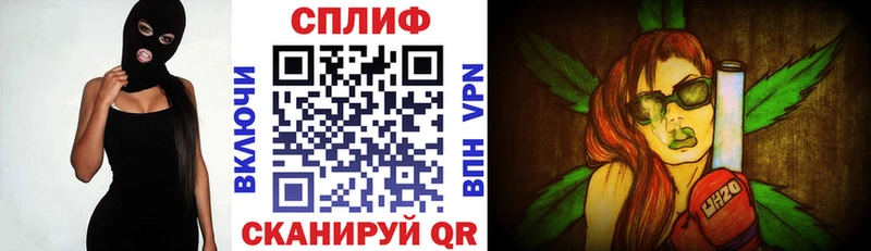 Купить где  Краснослободск  Шишки марихуана Ganja 